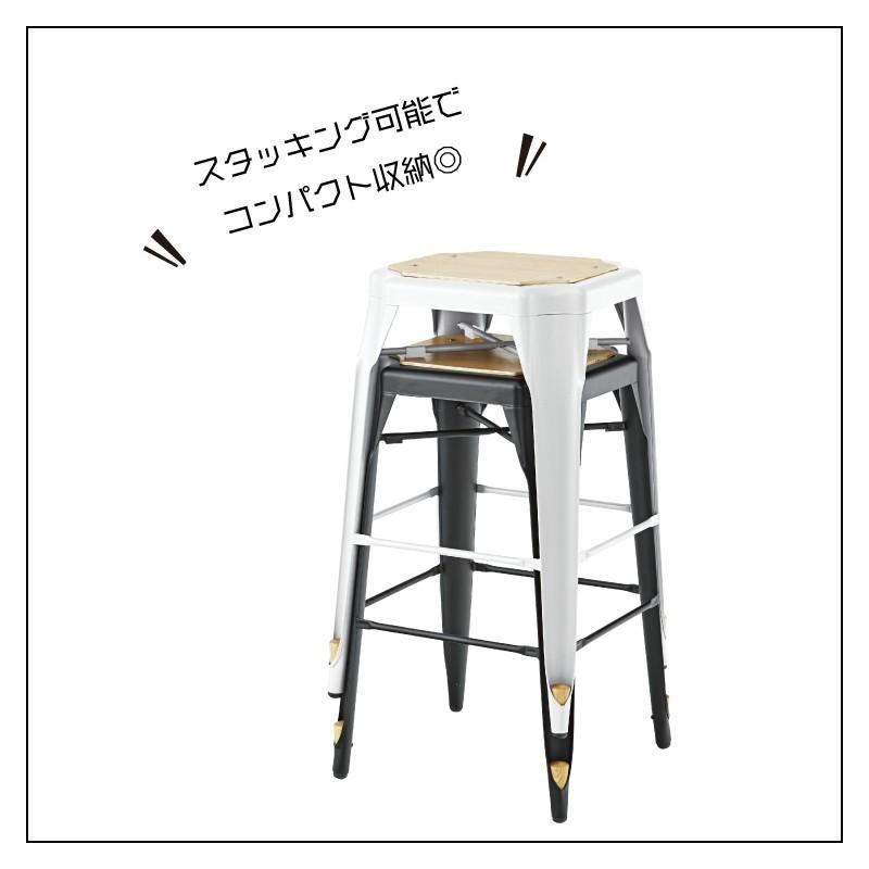東谷 スツール 高め ハイスツール 高さ72 インダストリアル シンプル