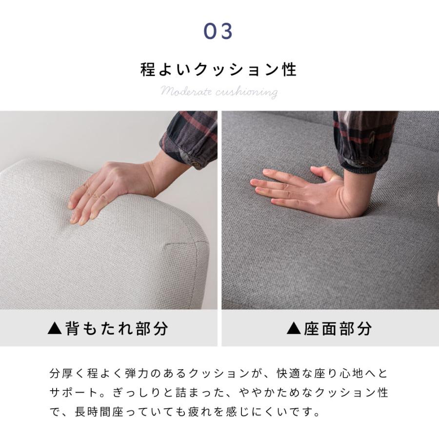 東谷 ラウンジチェア デスクチェア 座面高43 パーソナルチェア 天然木