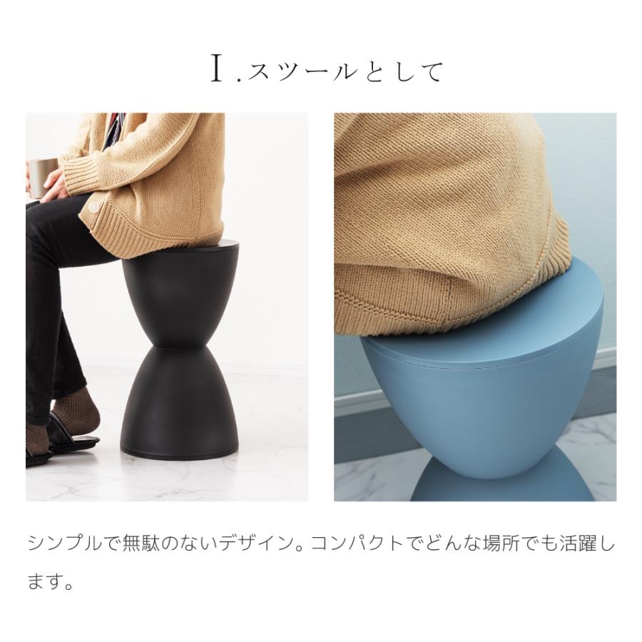 東谷 スツール 丸椅子 椅子 おしゃれ 北欧 シンプル ディスプレイ