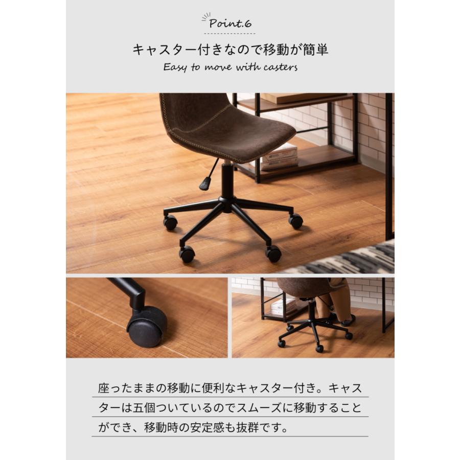東谷 デスクチェア キャスター 回転 昇降 高さ調節 ソフトレザー 東谷 デスクチェア キャスター 回転 昇降 高さ調節 ソフトレザー