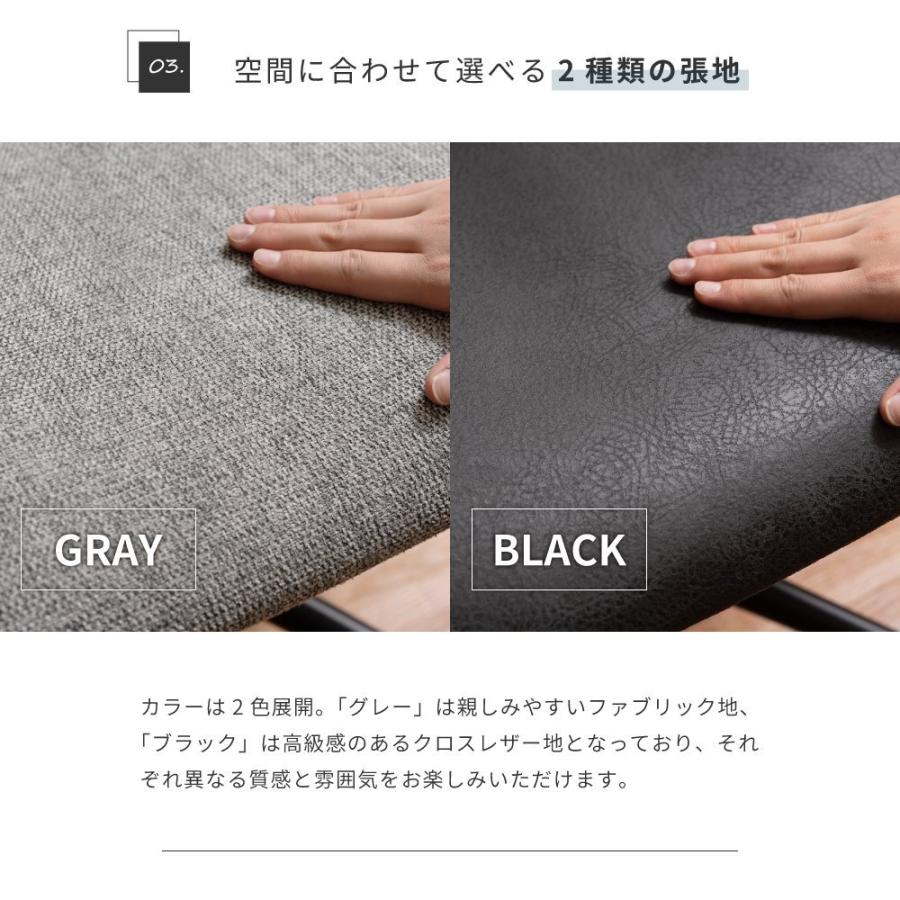 回転 昇降 高さ調節 キャスター ウレタンクッション オフィスチェア おしゃれ アームレスト 肘掛け 肘置き ファブリック ミドルバック 【AVIATOR】 スリム