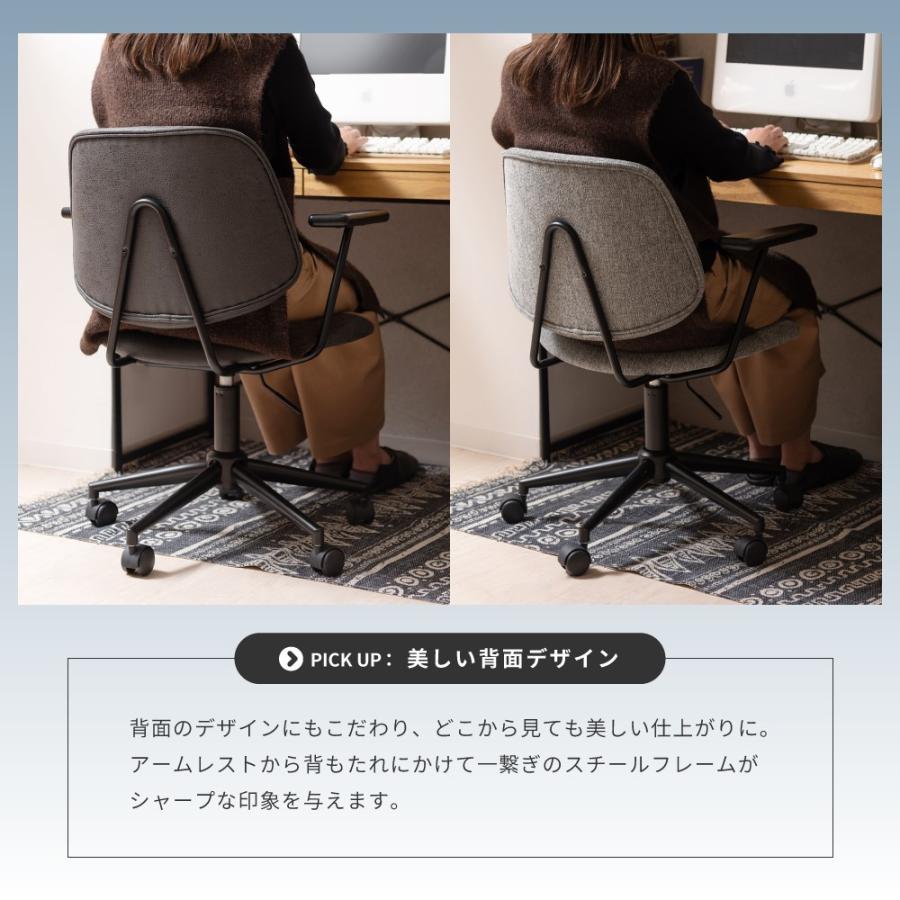 東谷 デスクチェア 回転 昇降 高さ調節 キャスター ウレタン 東谷 デスクチェア 回転 昇降 高さ調節 キャスター ウレタン