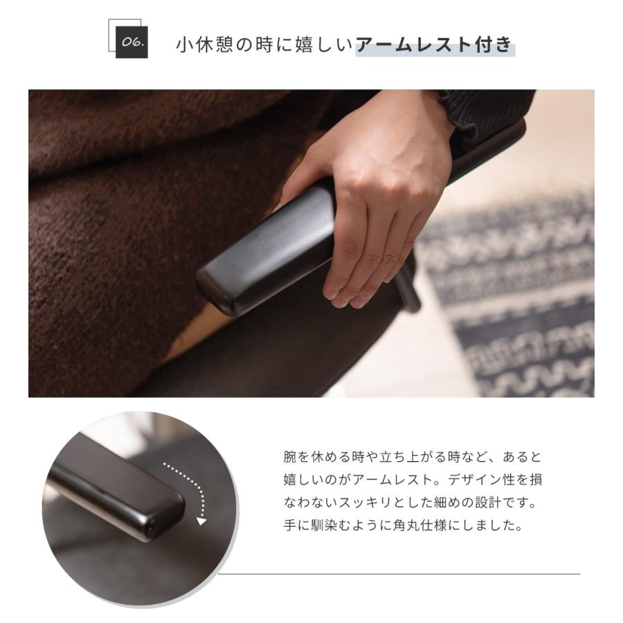 東谷 デスクチェア 回転 昇降 高さ調節 アームレスト 肘掛け オフィス