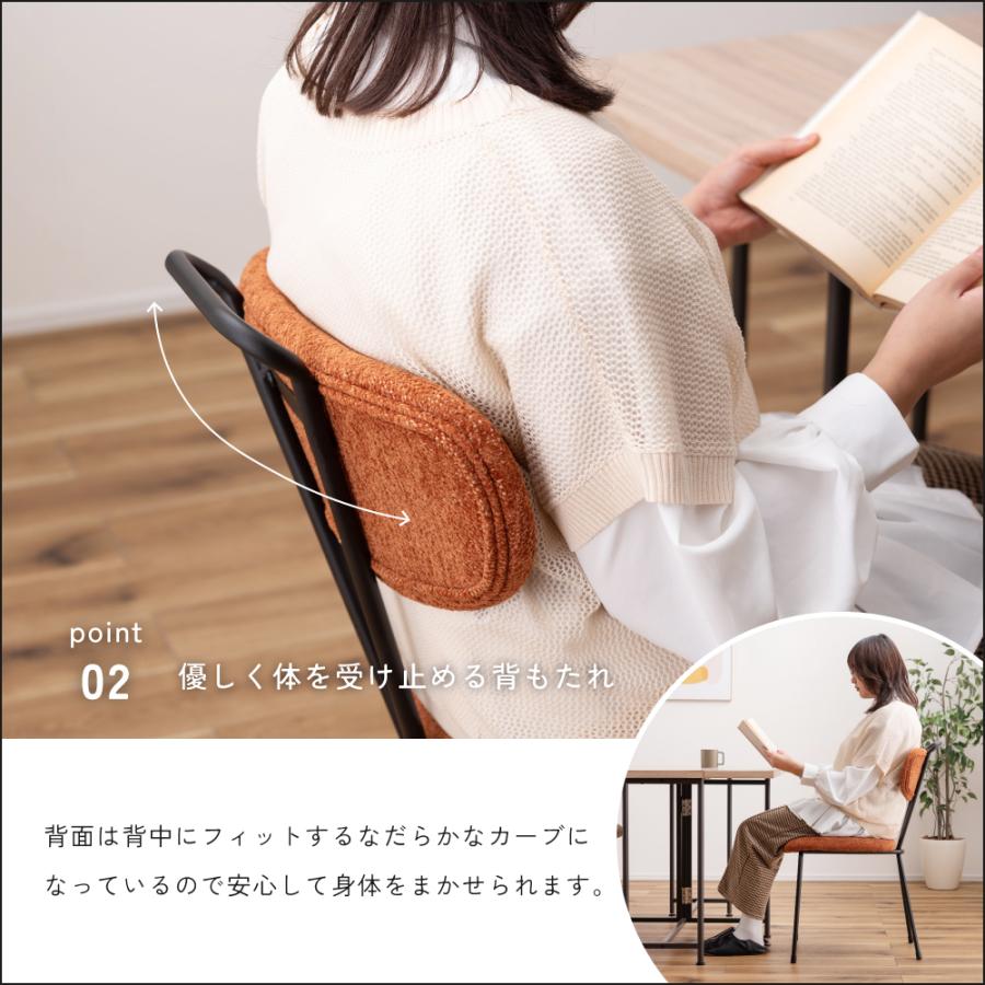 東谷 ダイニングチェア チェア 椅子 いす チェアー くすみカラー