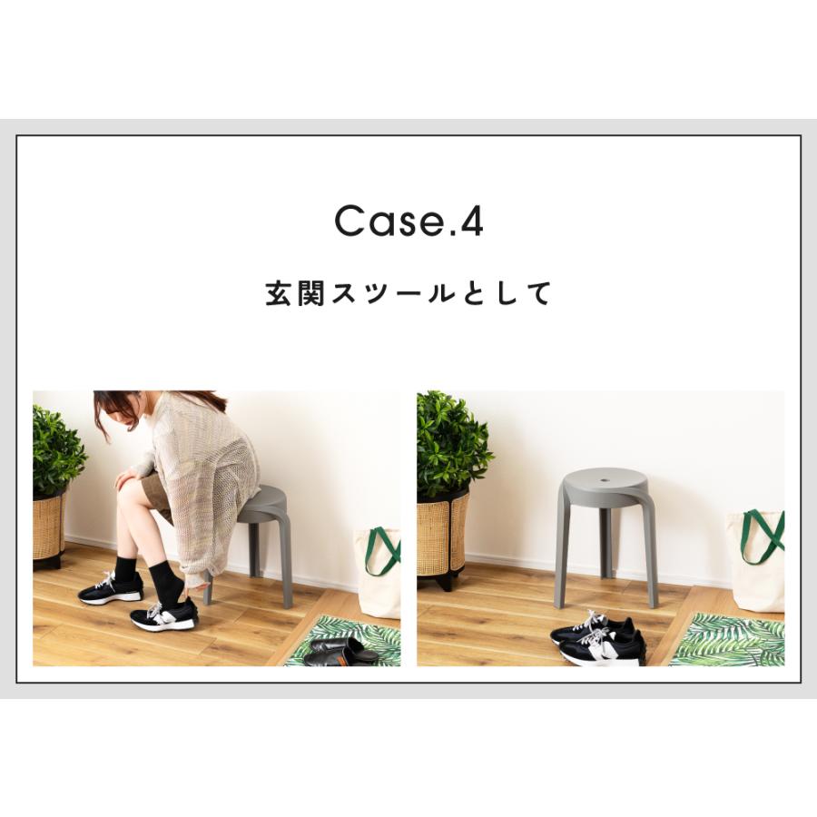 東谷 スツール 丸椅子 おしゃれ 椅子 円形 丸型 イス 背もたれなし