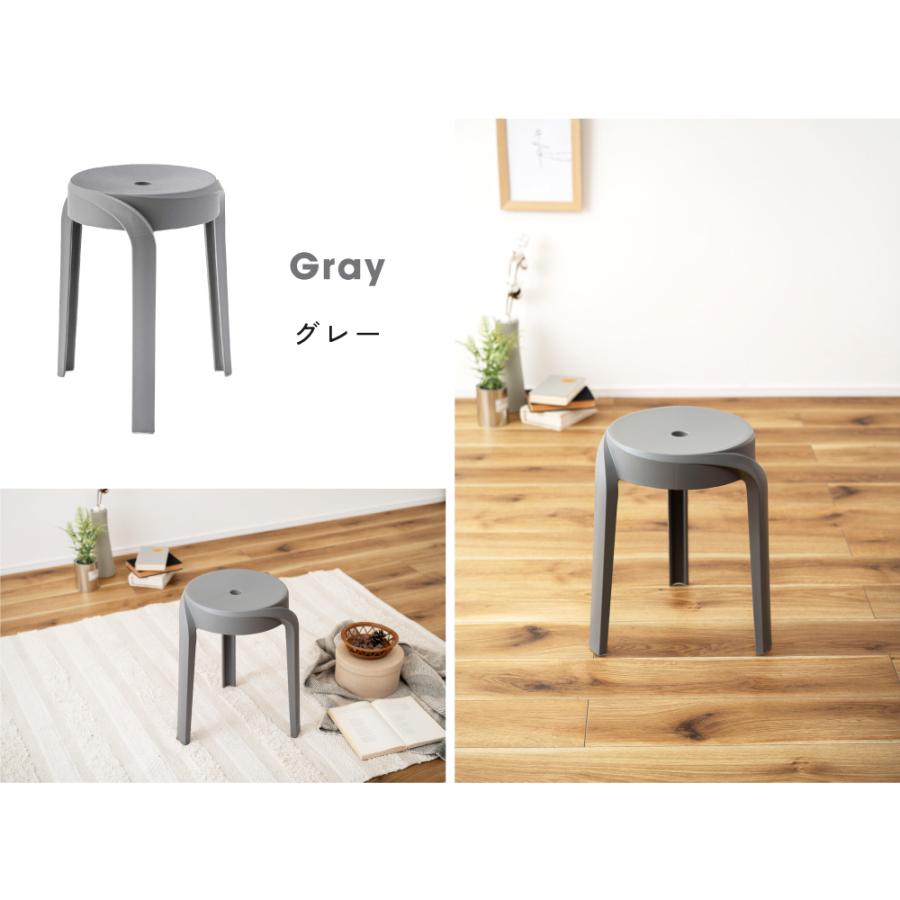 東谷 スツール 丸椅子 おしゃれ 椅子 円形 丸型 イス 背もたれなし