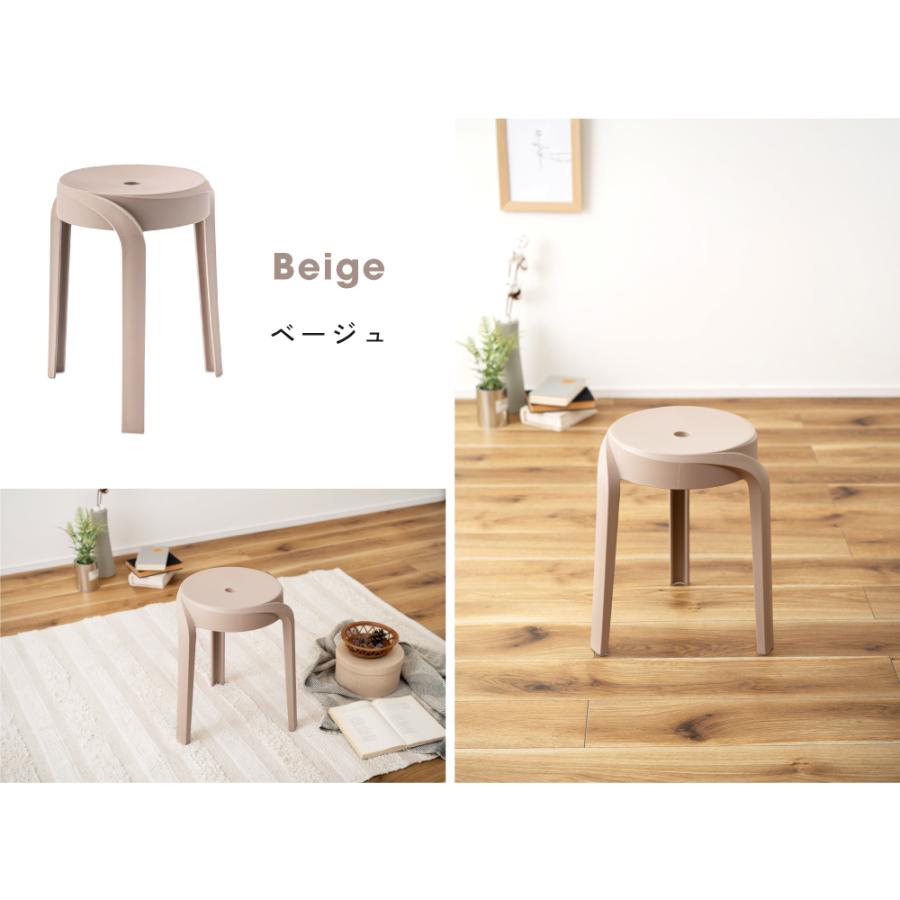 東谷 スツール 丸椅子 おしゃれ 椅子 円形 丸型 イス 背もたれなし