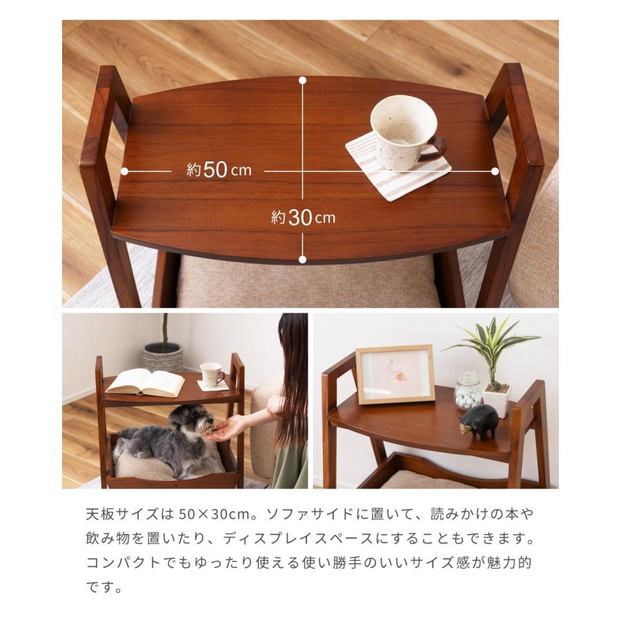 東谷 サイドテーブル スリム 高さ60 おしゃれ 木製 天然木 収納 ペット