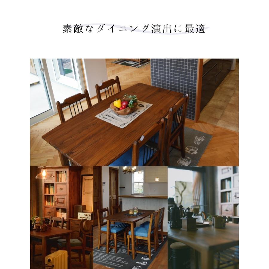 東谷 ダイニングテーブルセット 4人 5点セット 幅130cm アンティーク
