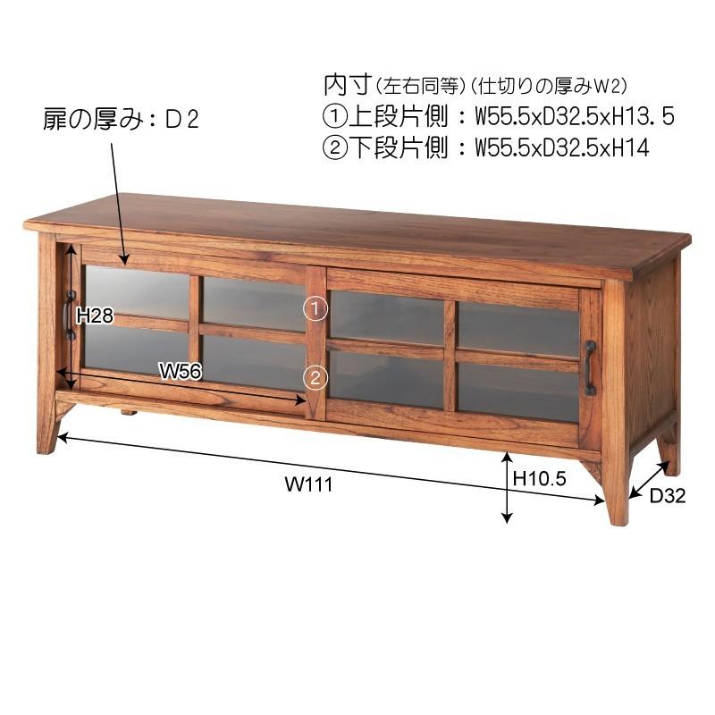 【送料無料】高級 木製 ガラス扉付 テレビ台 アンティーク調 幅120cm 木製テレビ台(幅120cm) 収納付き ヴィンテージ調 | 【公式