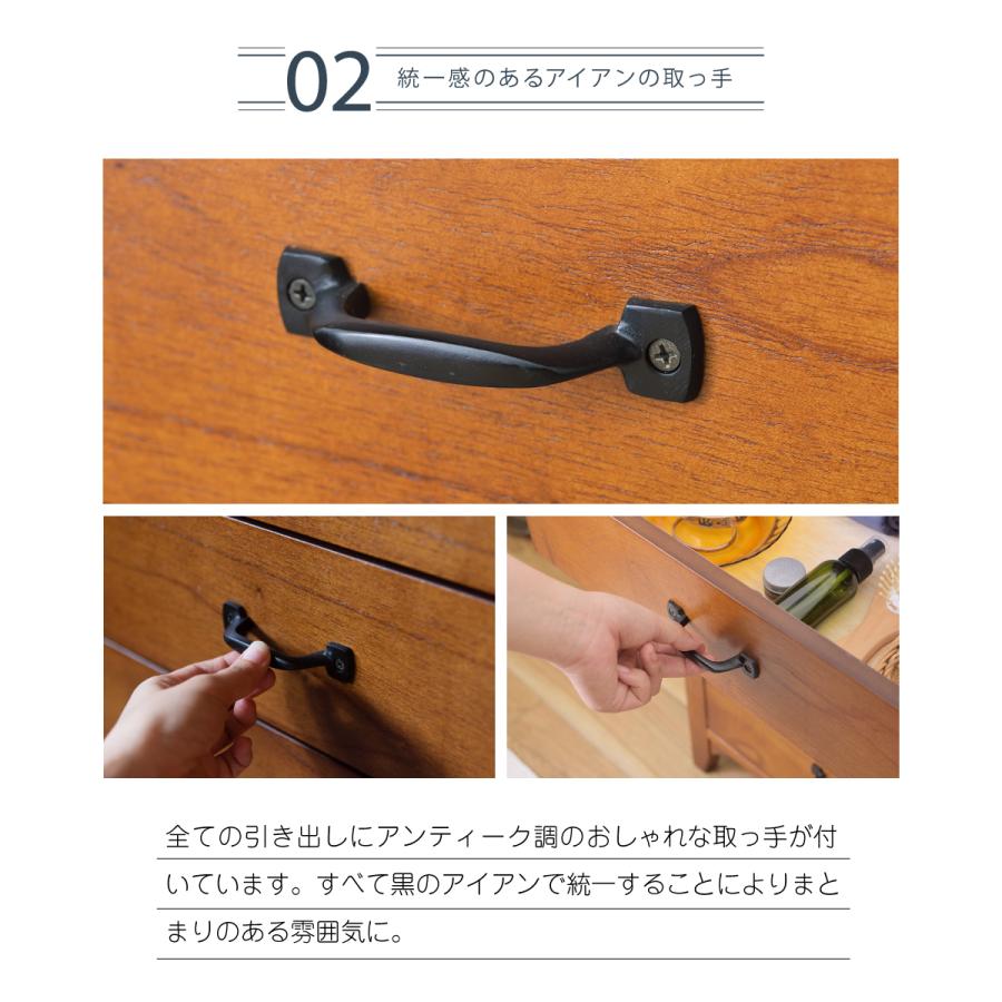 チェスト 木製 完成品 幅60cm アンティーク ヴィンテージ 収納 収納家具 4段 天然木 レトロ シンプル おしゃれ 北欧 ナチュラル 引き出し 衣類収納 箪笥 たんす_3