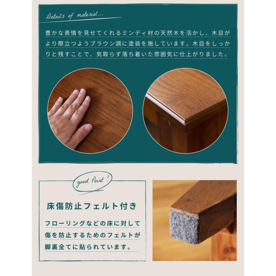 東谷 キャビネット 幅80 おしゃれ 食器棚 収納棚 レトロ ガラス 扉付き