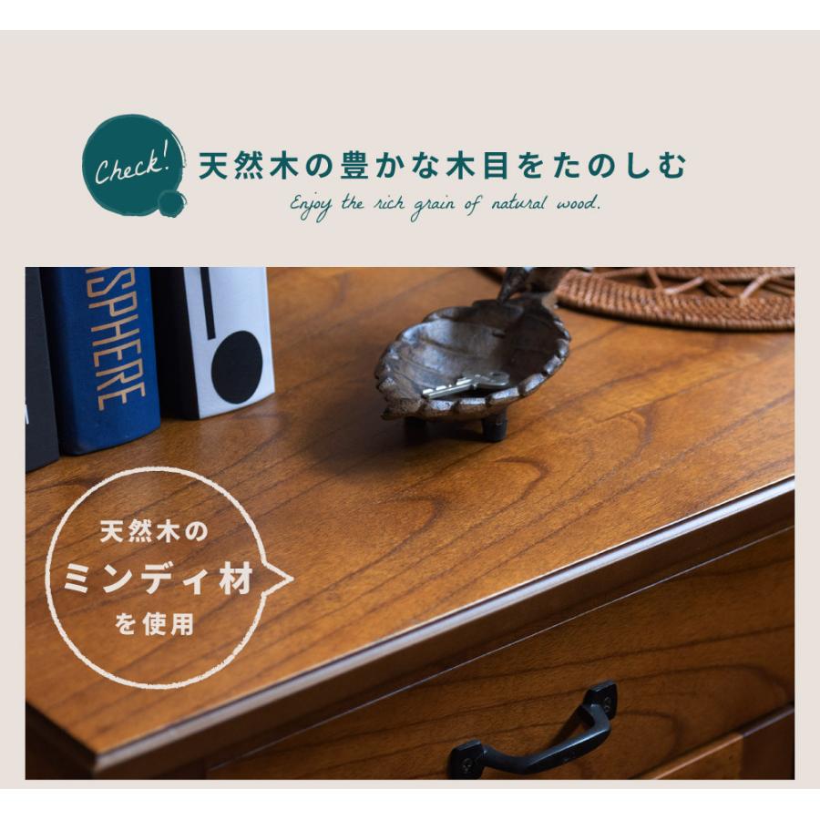 東谷 キャビネット 幅80 おしゃれ 食器棚 ガラス扉 収納棚 リビング