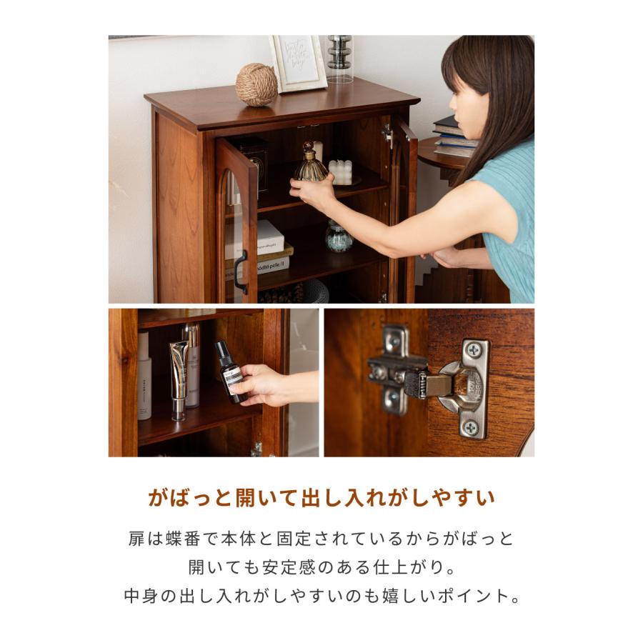 東谷 キャビネット 木製 可動棚 完成品 扉付き ガラス扉 天然木 高さ