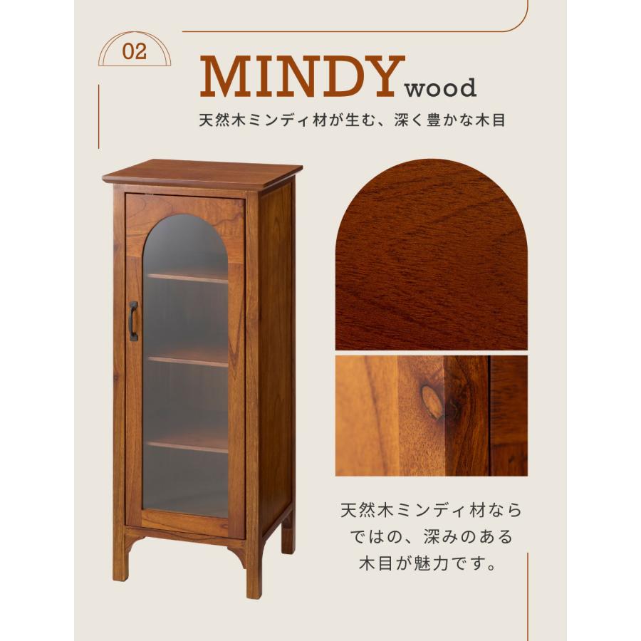 東谷 キャビネット 木製 可動棚 完成品 扉付き ガラス扉 天然木 高さ