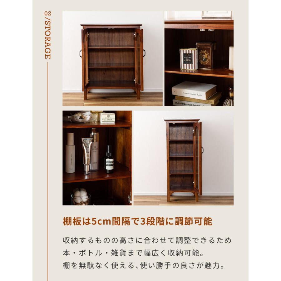 東谷 キャビネット 木製 可動棚 完成品 扉付き ガラス扉 天然木 高さ