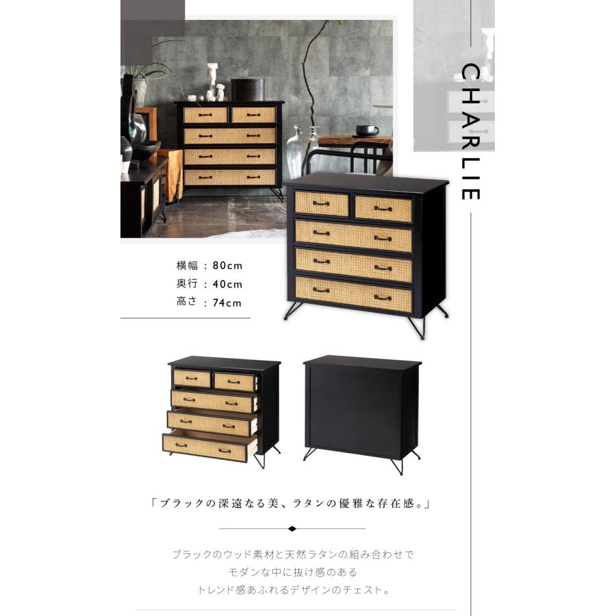 みっちゃん高級感 キャビネット、ディスプレイチェスト幅75cm 展示品 みっちゃん様専用高級感 キャビネット、ディスプレイチェスト幅