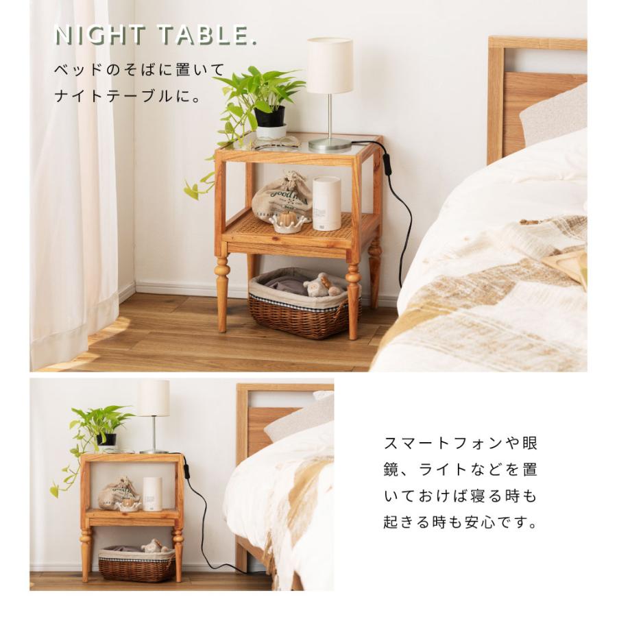 東谷 サイドテーブル スリム おしゃれ 幅40cm ガラス天板 ナイト