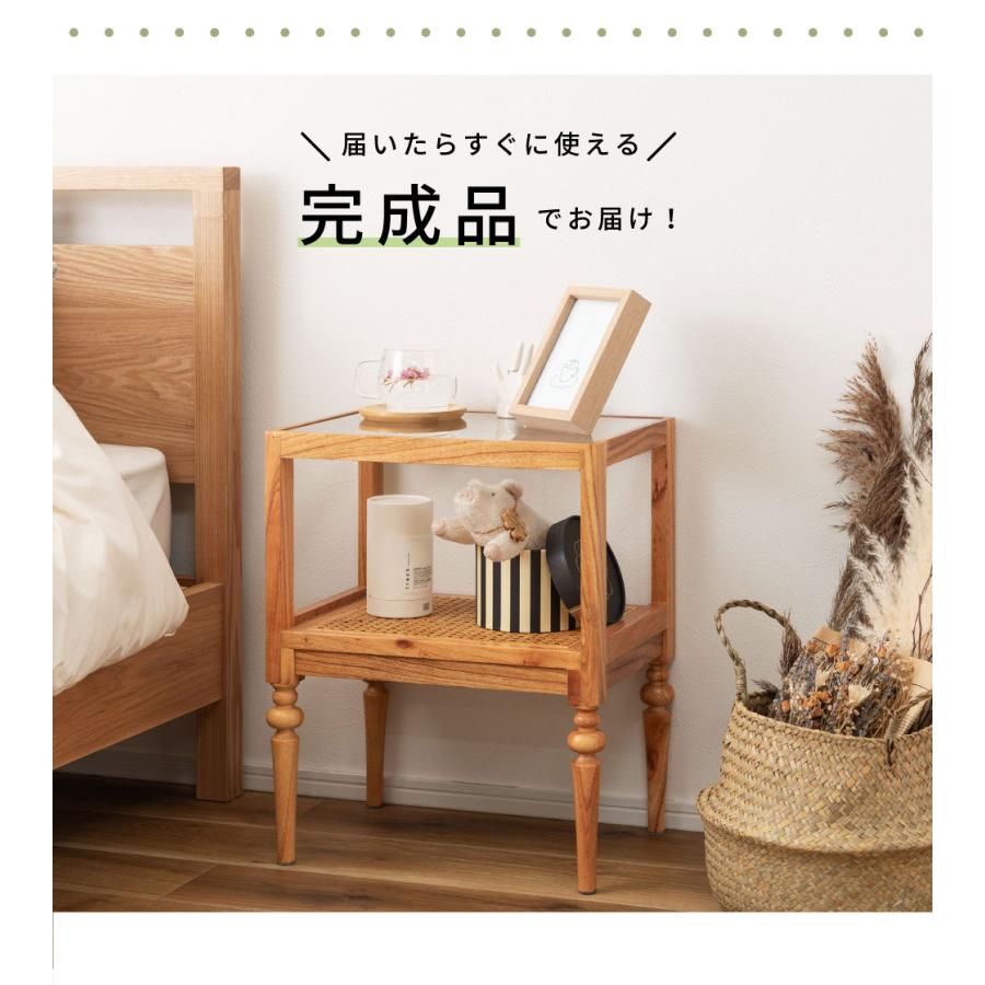 東谷 サイドテーブル スリム おしゃれ 幅40cm ガラス天板 ナイト