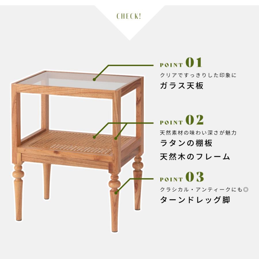 ラタン サイドテーブル 木製 ガラス天板 北欧 ナチュラル インテリア 収納付き 楽天市場】【先行予約1/23より発送】ラタンテーブル サイドテーブル