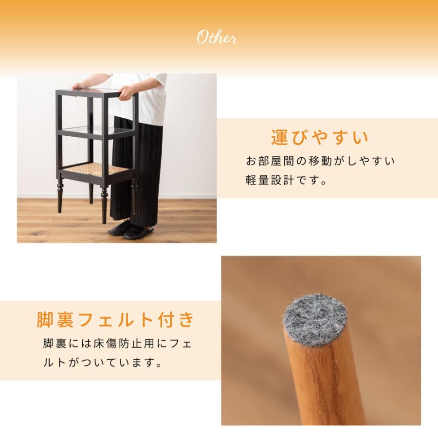東谷 オープンシェルフ スリム おしゃれ 高さ75cm 完成品 北欧 ラタン