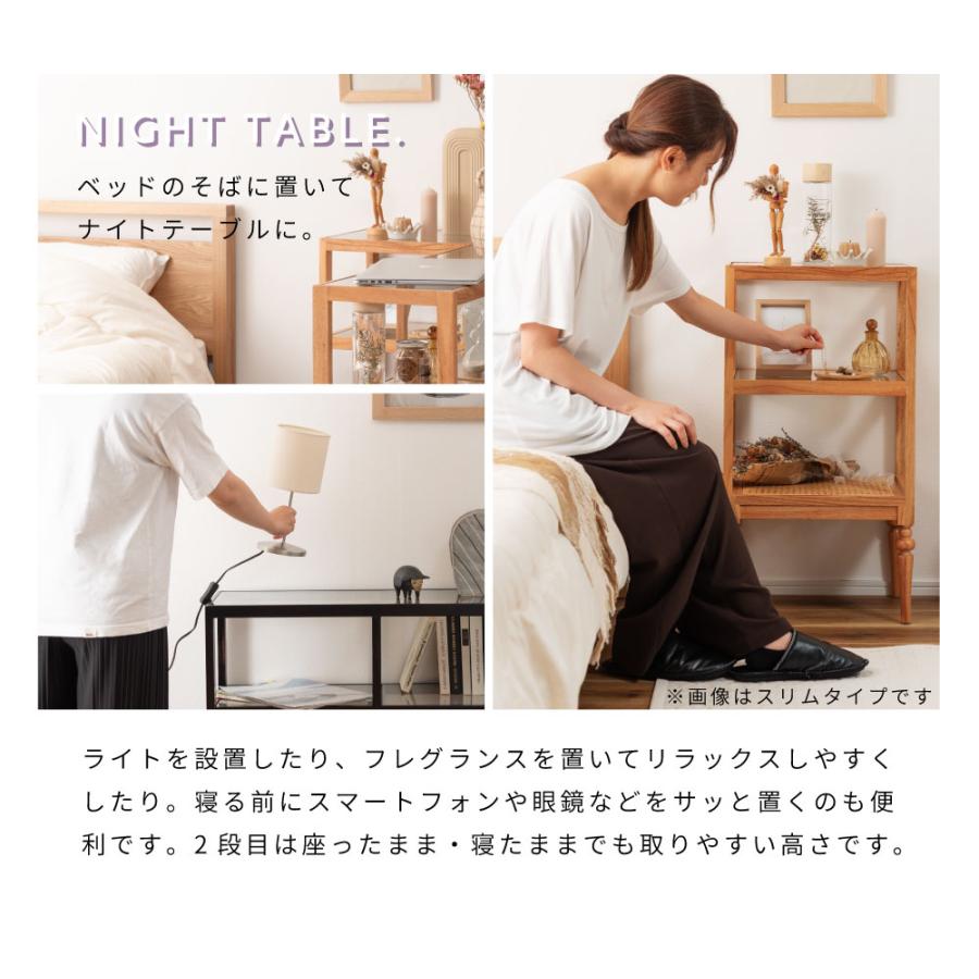 東谷 オープンシェルフ ワイド おしゃれ 高さ75cm 収納 完成品 天然木