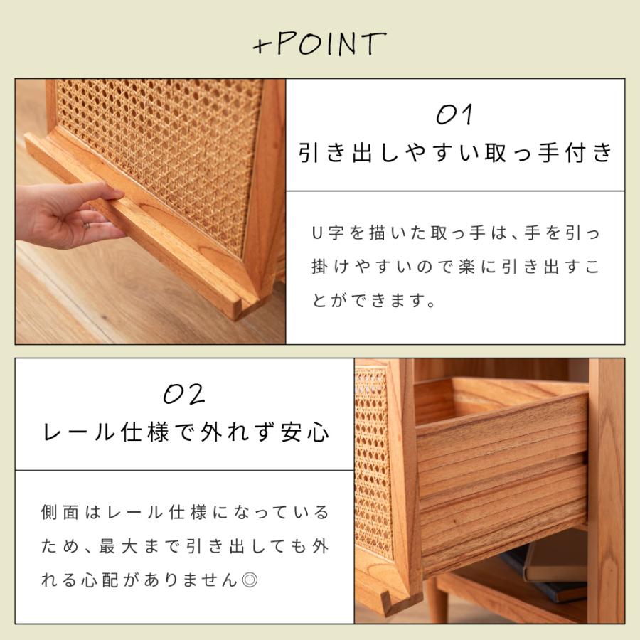 東谷 サイドテーブル 引き出し 幅40 奥行38 完成品 ナイトテーブル