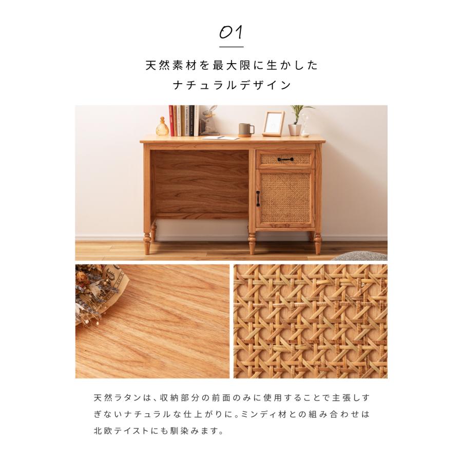 東谷 デスク 机 パソコンデスク 勉強机 シンプル アンティーク