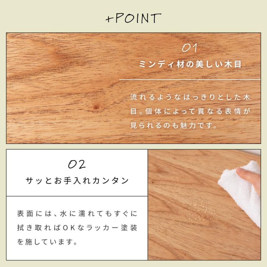 東谷 デスク 机 パソコンデスク 勉強机 学習机 おしゃれ