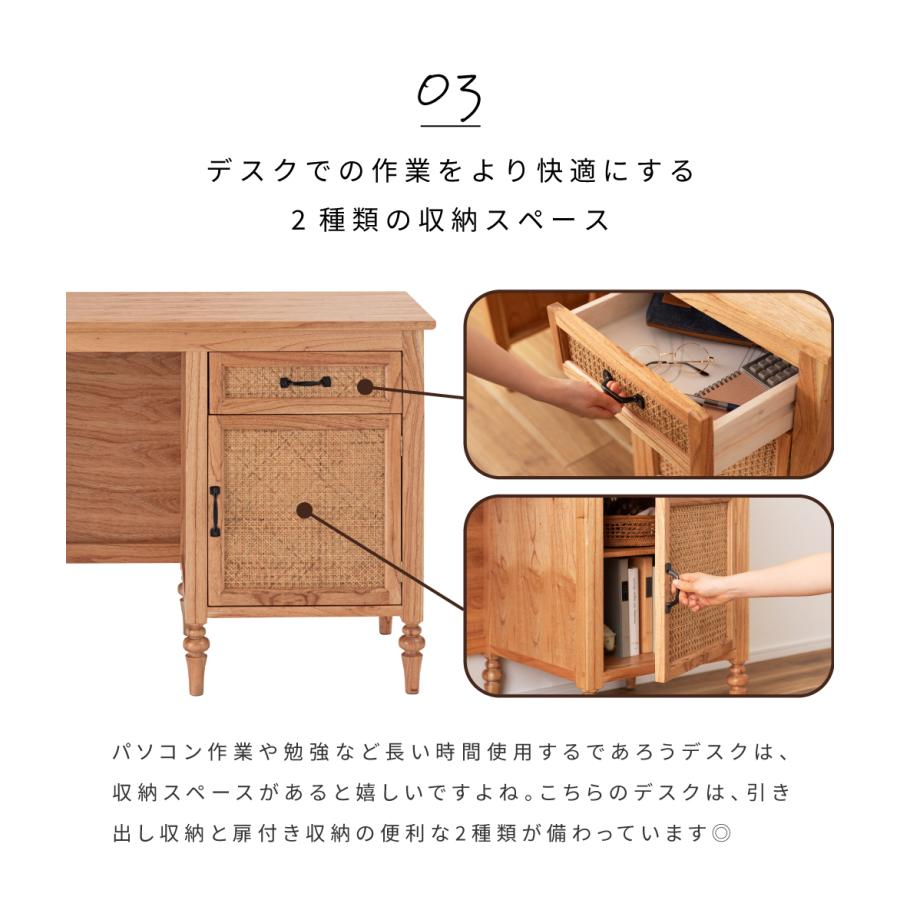 東谷 デスク 机 パソコンデスク 勉強机 学習机 おしゃれ 東谷 デスク 机 パソコンデスク 勉強机 学習机 おしゃれ