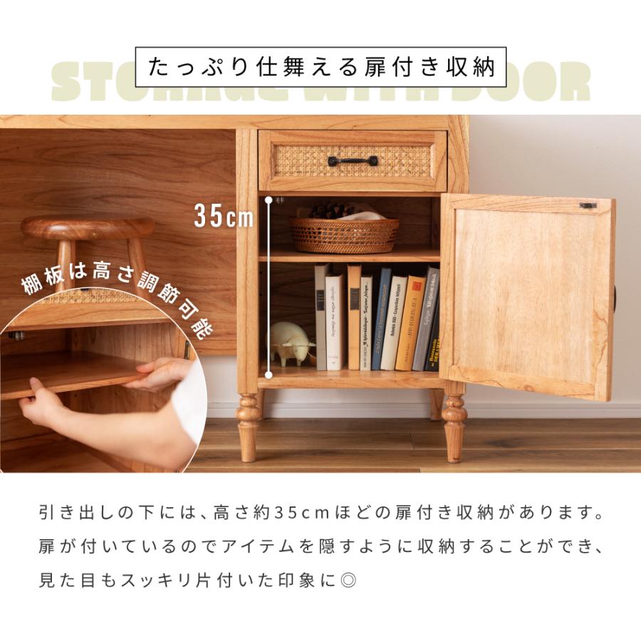 東谷 デスク 机 パソコンデスク 勉強机 学習机 おしゃれ 東谷 デスク 机 パソコンデスク 勉強机 学習机 おしゃれ