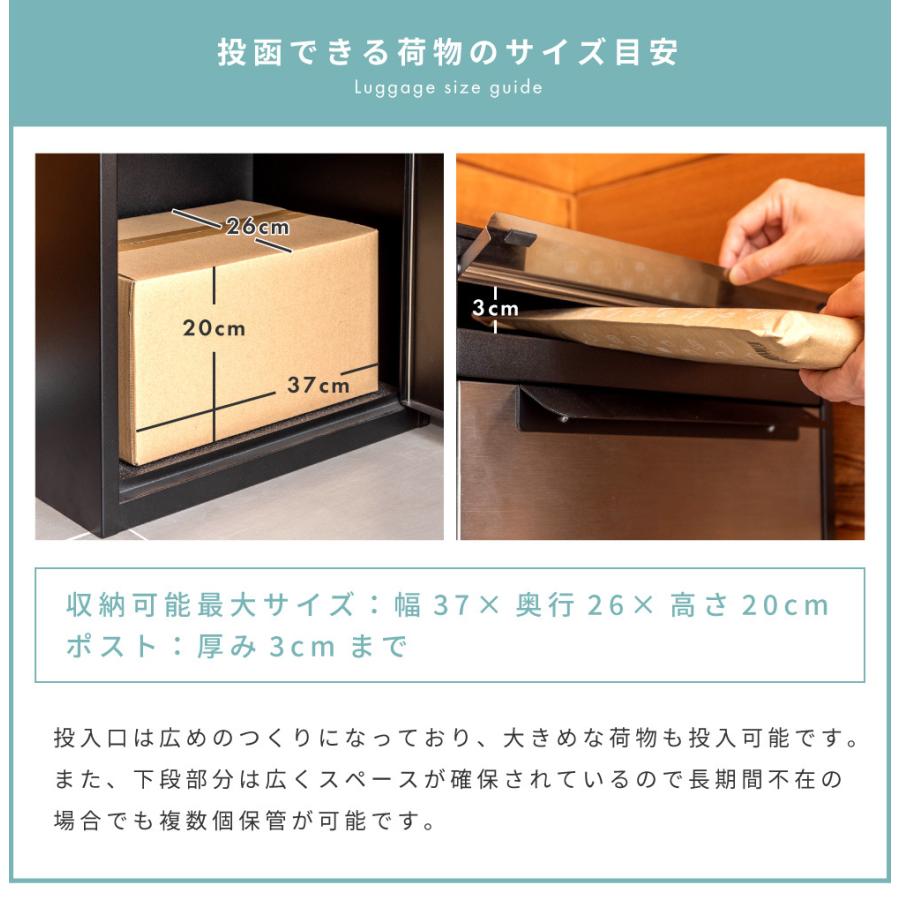 東谷 宅配ボックス 鍵付き ポスト 郵便受け ポスト一体型 戸建て