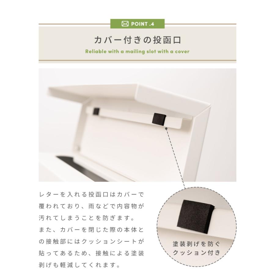 東谷 ポスト 壁掛け 鍵付き 木目調 メタル インダストリアル シンプル