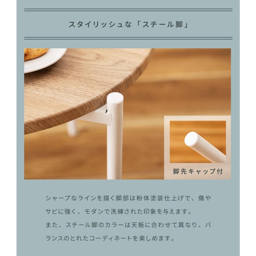 ☆インダストリアル☆ デザイン 時計付き天板　サイドテーブル　丸テーブル 東谷 サイドテーブル 2段 木目調 石目調 インダストリアル 円形 北欧