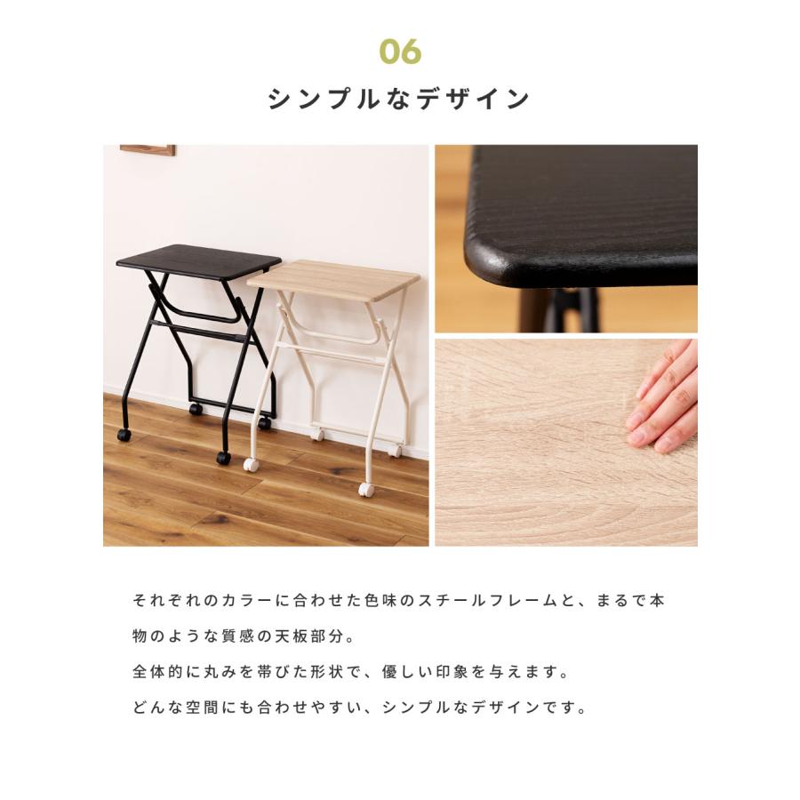 東谷 デスク 机 折りたたみ式 キャスター付き コンパクト 持ち運び