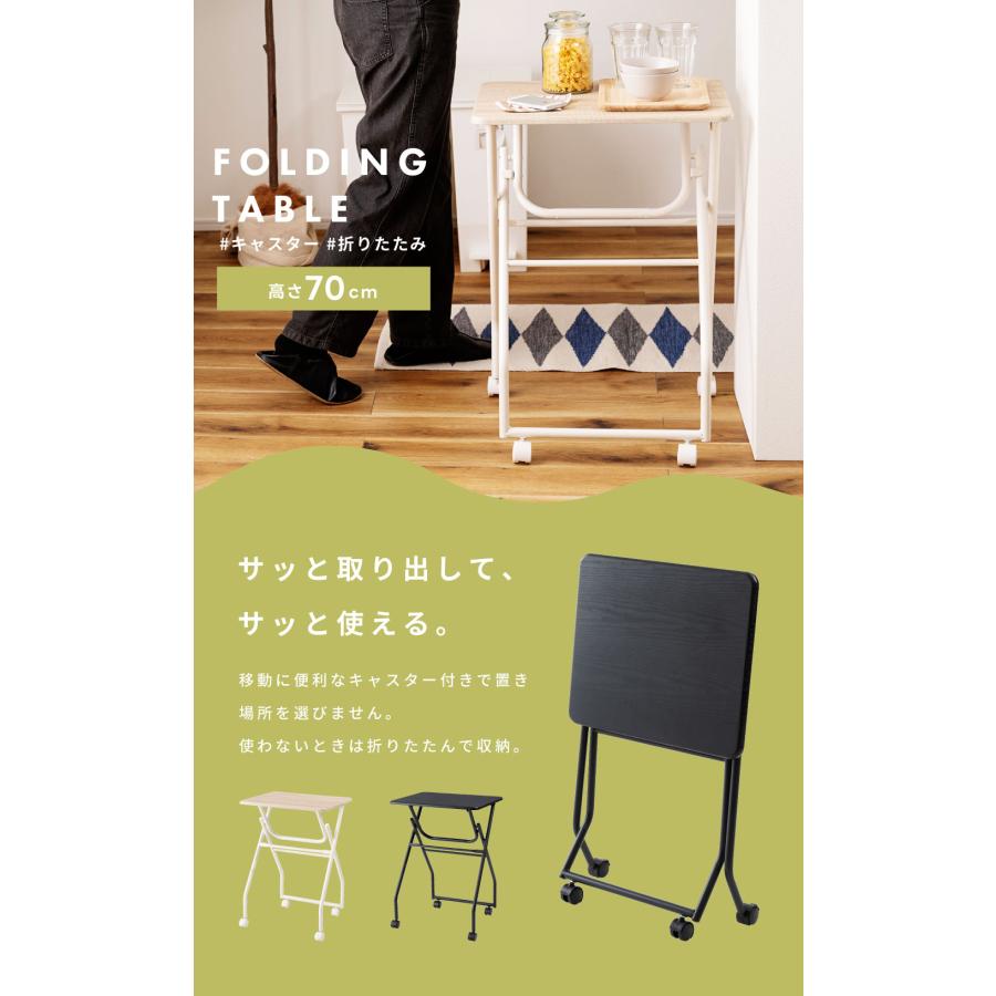 コンパクトデスク キャスター付き ホワイト Amazon.co.jp: 家具のAKIRA デスクワゴン キャスター付き 3段 幅30cm