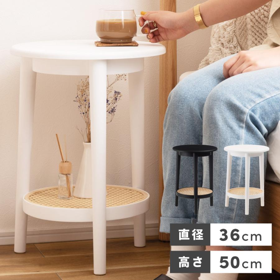 東谷 サイドテーブル テーブル ナイトテーブル おしゃれ 北欧