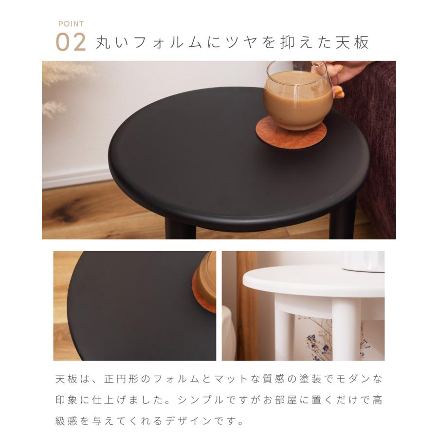 東谷 サイドテーブル テーブル ナイトテーブル おしゃれ 黒 ブラック