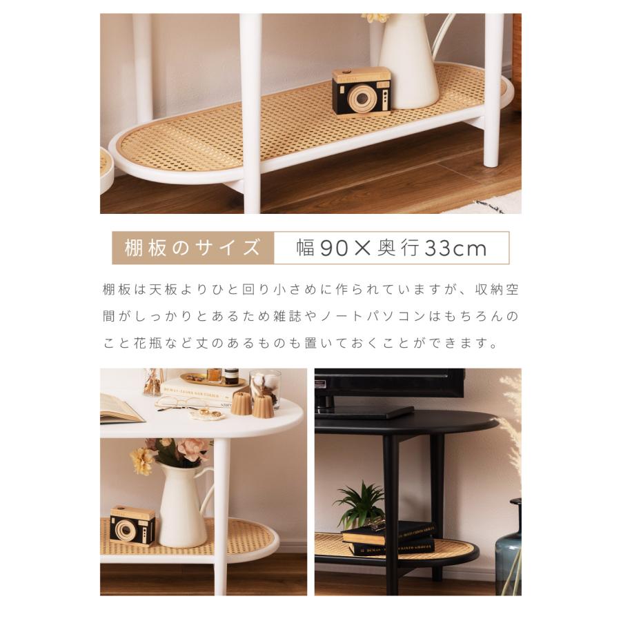 東谷 リビングテーブル センターテーブル テーブル ラタン風 東谷 リビングテーブル センターテーブル テーブル ラタン風