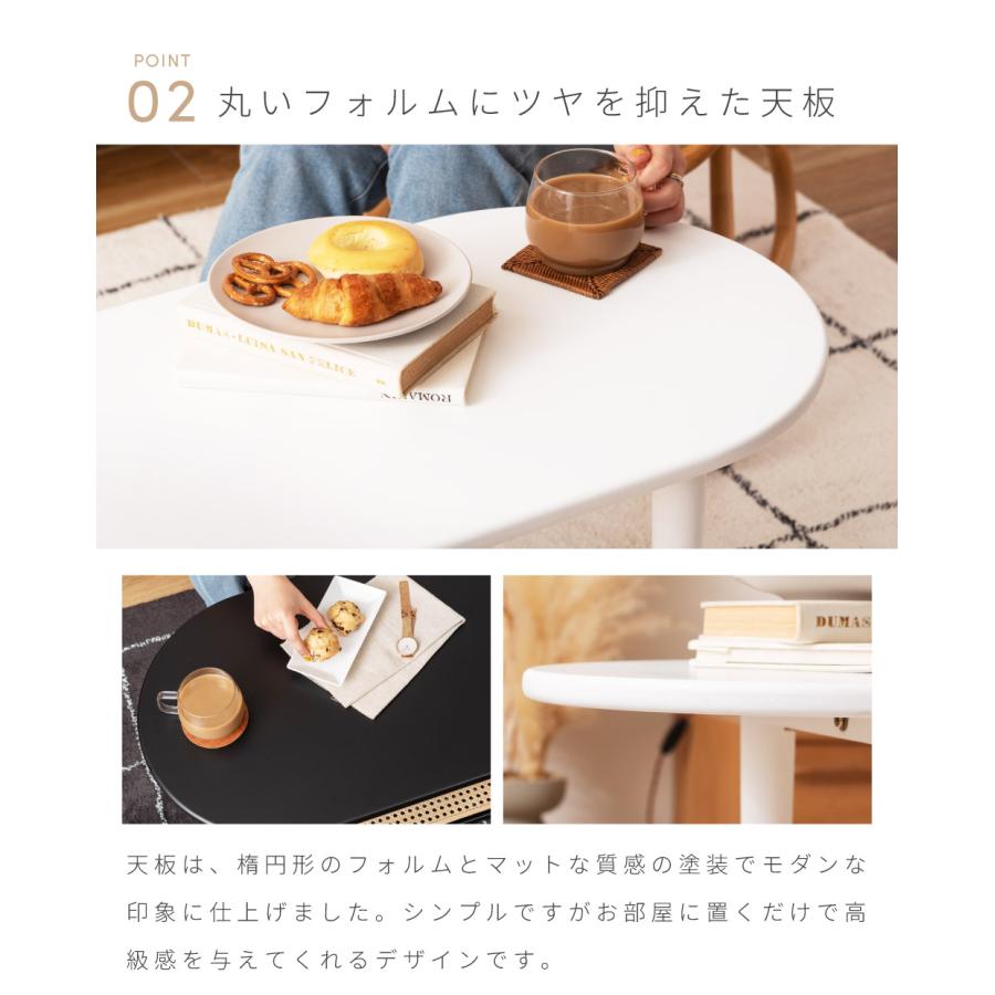 東谷 リビングテーブル センターテーブル テーブル ラタン風 東谷 リビングテーブル センターテーブル テーブル ラタン風