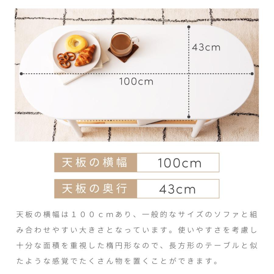 東谷 テレビボード ローボード 棚付き ラタン調 韓国インテリア