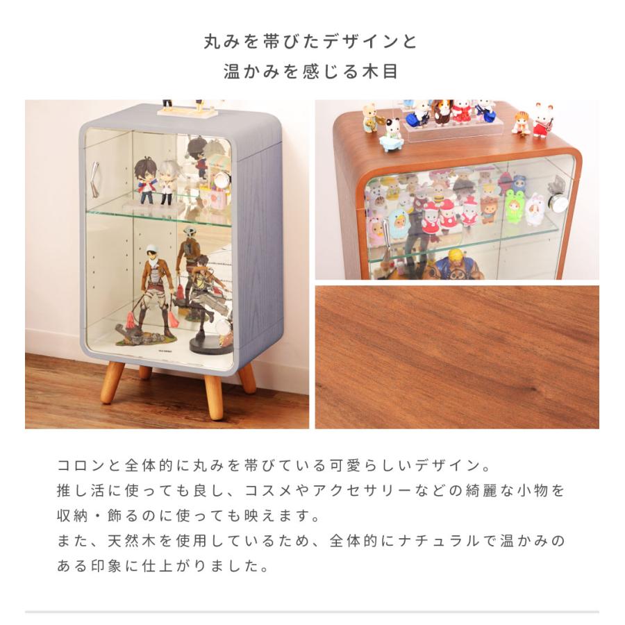 東谷 コレクションケース ガラス 3段 棚 アクリルスタンド ぬい 推し