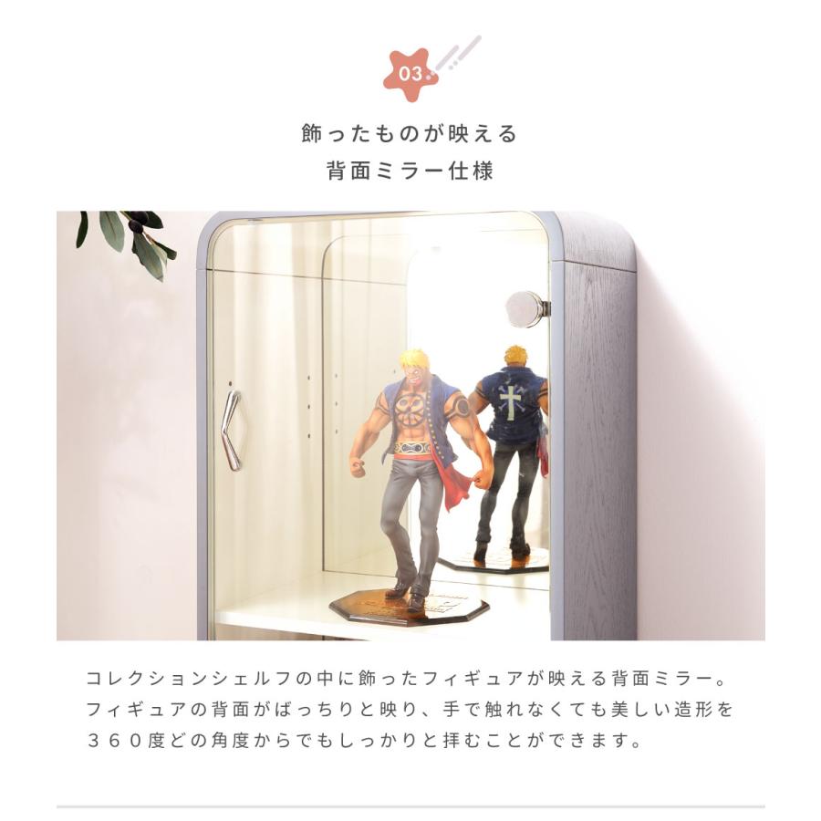 コレクションケース ガラス 3段 棚 フィギュアケース ショーケース