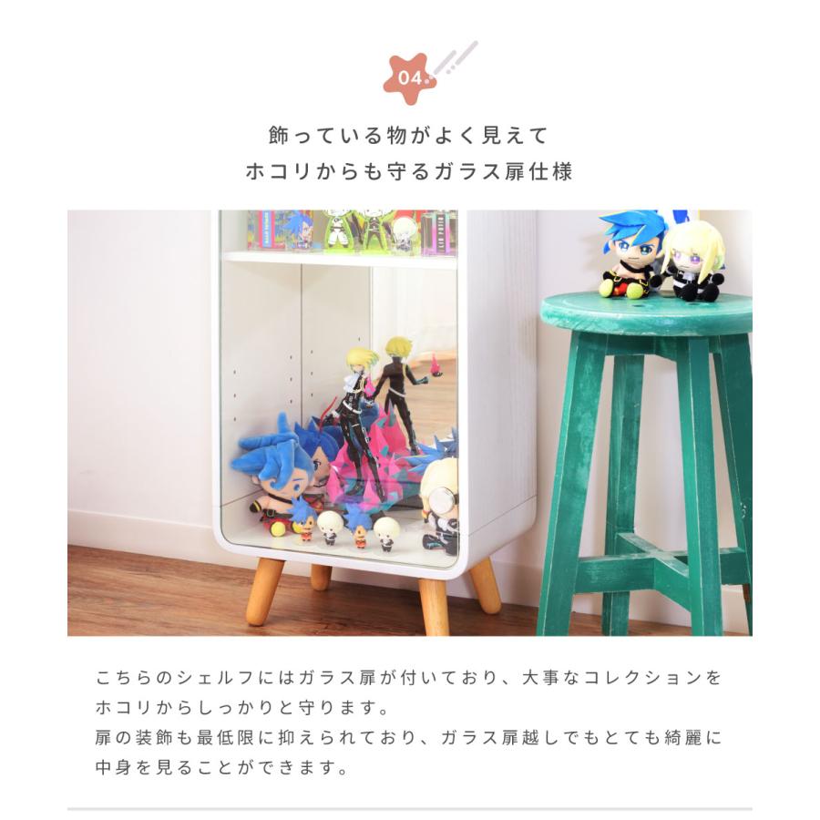 東谷 コレクションケース ガラス 3段 棚 アクリルスタンド ぬい 推し