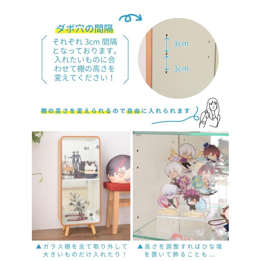 コレクションボックス フィギュアケース コレクションケース ガラスケース ショーケース アクリルスタンド 収納棚 安い Pt 612 エフコルメ Yahoo 店 通販 Yahoo ショッピング