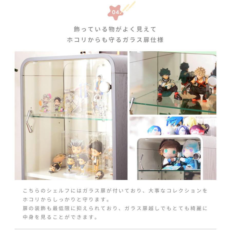 東谷 フィギュアケース コレクションケース ミラー 鏡 ガラス 4 東谷 フィギュアケース コレクションケース ミラー 鏡 ガラス 4