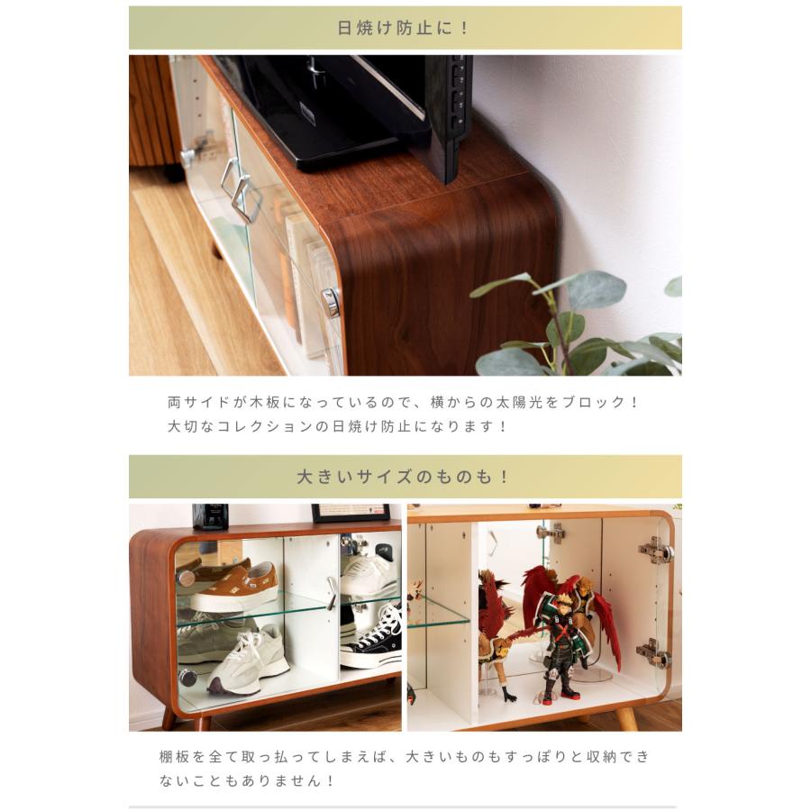 東谷 コレクションラック コレクションケース ガラスケース ショー