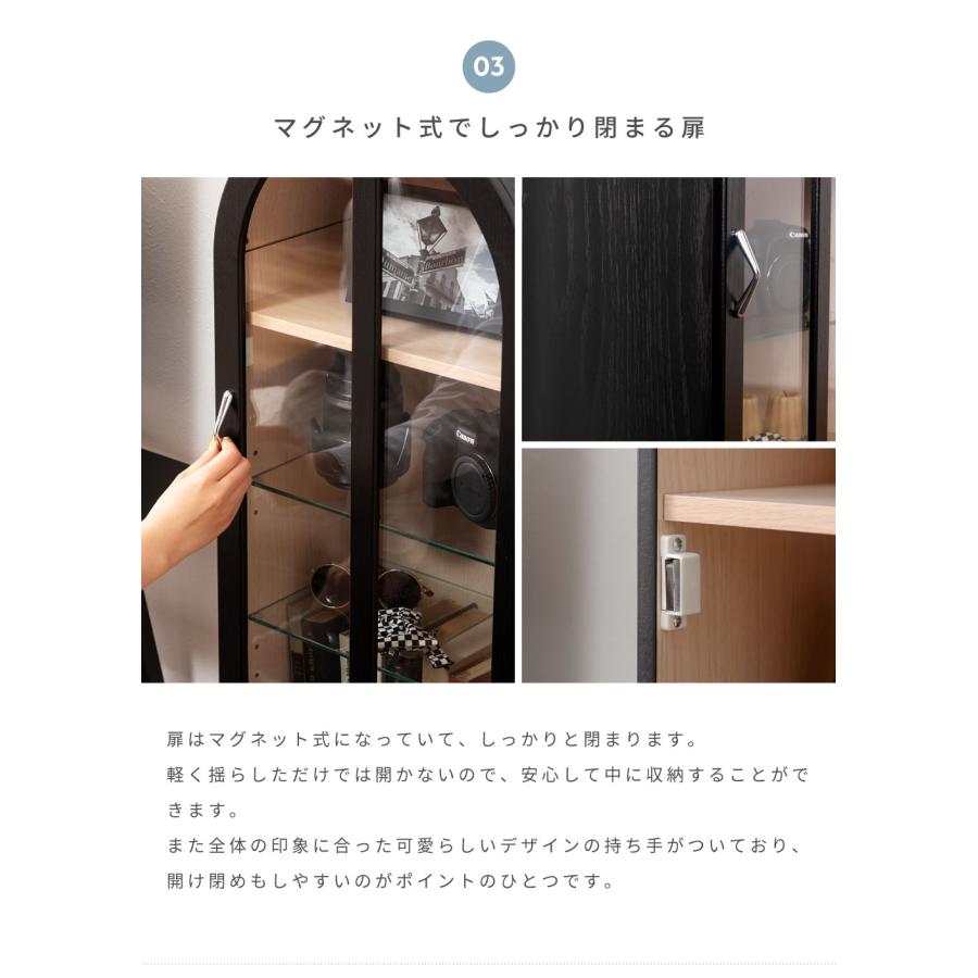 東谷 コレクションシェルフ ガラス オシャレ シンプル 東谷 コレクションシェルフ ガラス オシャレ シンプル