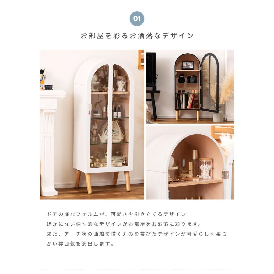 アンティーク、ホワイトガラス扉付きシェルフ ガラスキャビネット アンティーク調 ホワイト 高さ138cm キャビネット