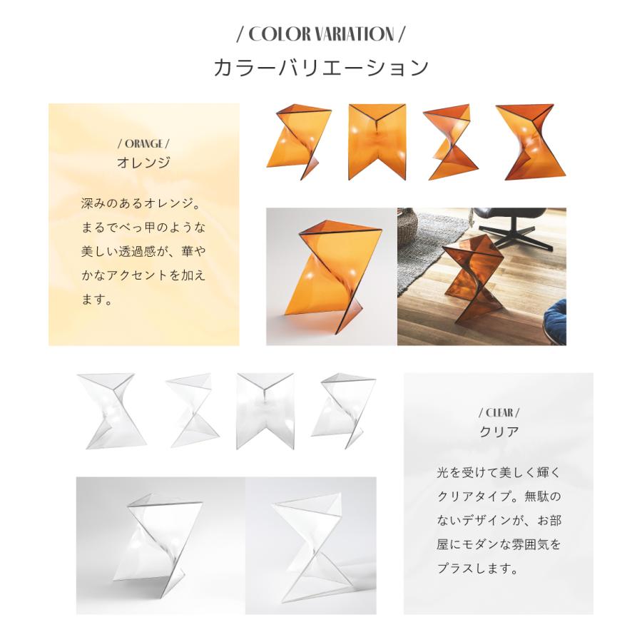 東谷 サイドテーブル 高さ43.5cm ポリカーボネート クリア モダン 北欧